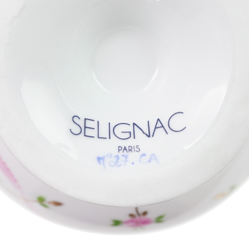 楽天市場】【3/4 20時〜P10倍☆スーパーSALE期間限定】 ロールセリ