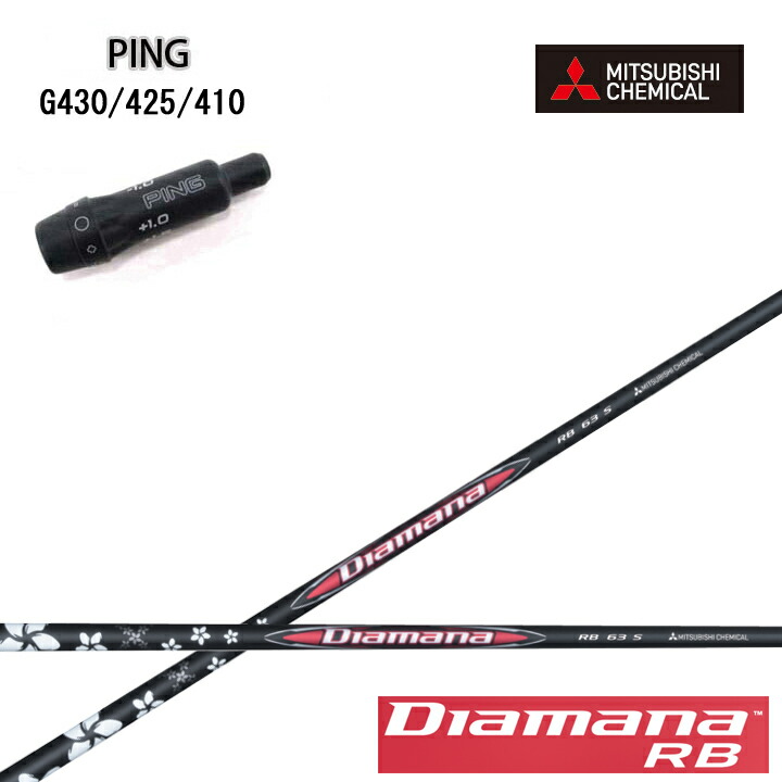 ピン スリーブ 純正」の人気商品一覧 | 安い商品を通販サイトから探す