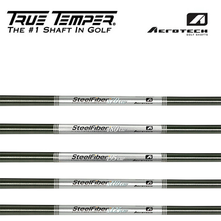 楽天市場】steelfiber i80の通販