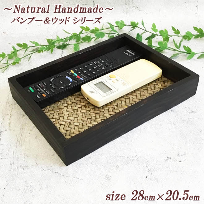 楽天市場】N-Chai リモコンケース 木製 おしゃれ リモコン 収納 (深型