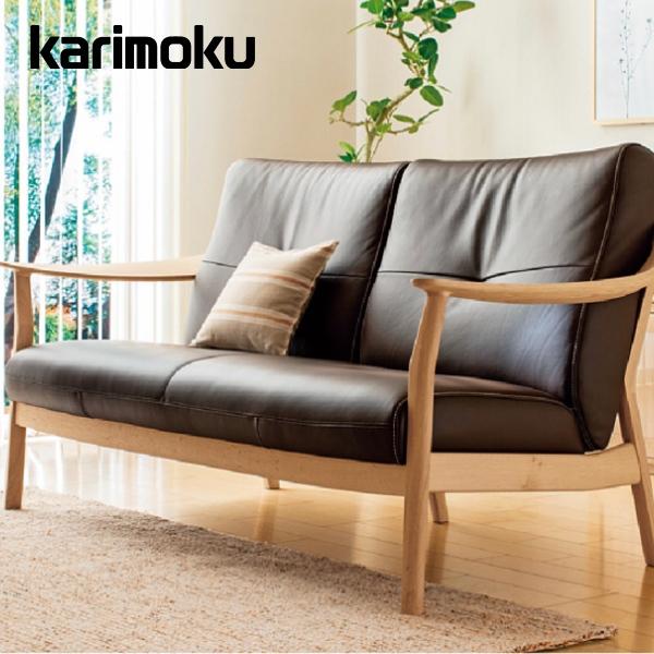 楽天市場】＜期間中P15倍 ＞カリモク ソファ 2人掛椅子ロング WW57