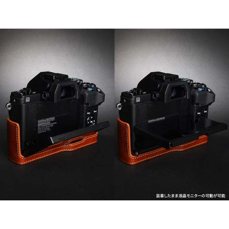 楽天市場】OLYMPUS OM-D E-M10 Mark IV用 レザー ケース Volcano