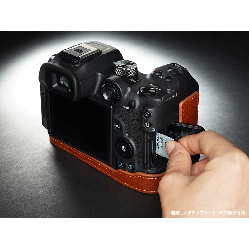 楽天市場】Canon EOS R7 専用 レザー ケース Volcano ボルケーノ TP
