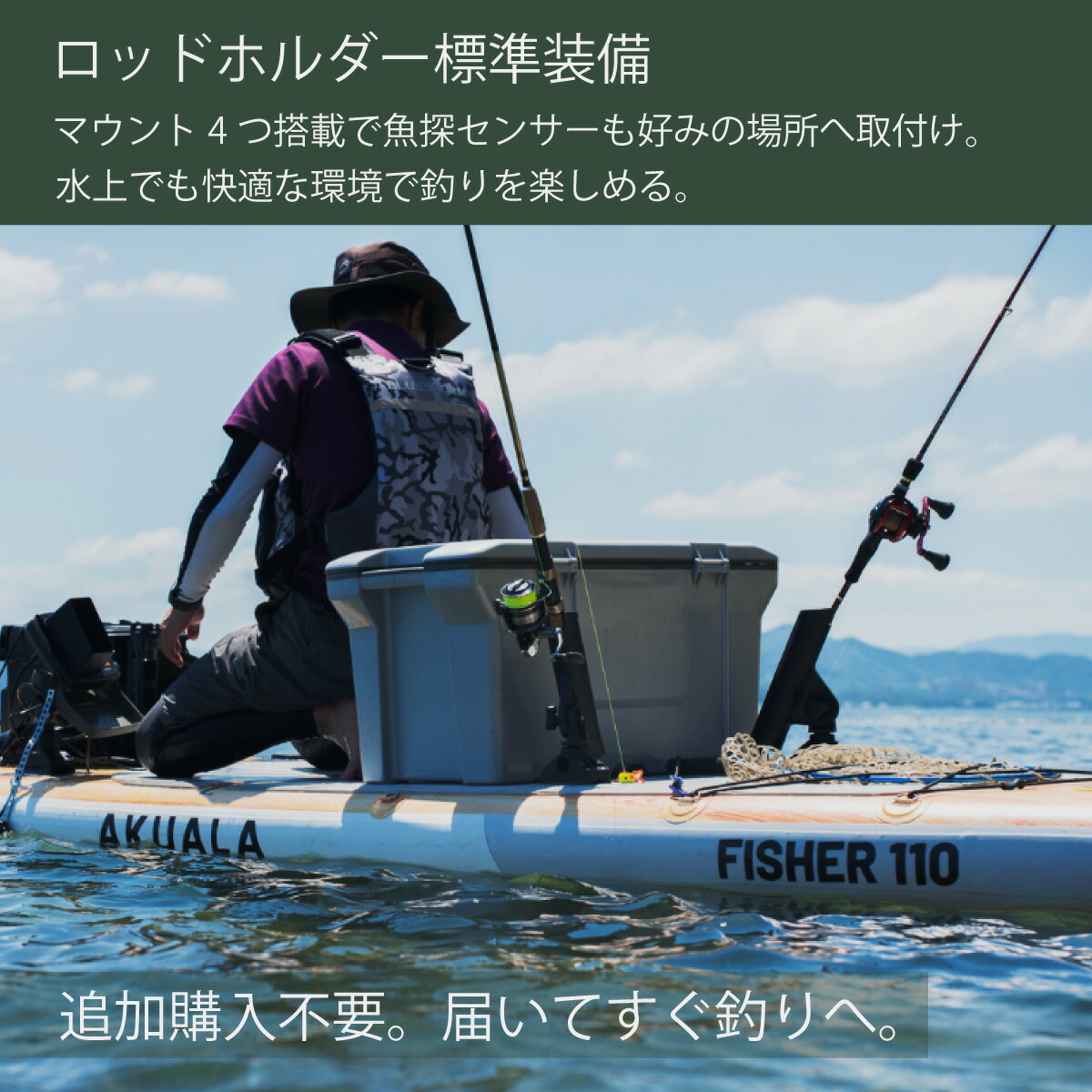 楽天市場】10%OFF！11日01:59まで☆スーパーSALE【フルセット】AKUALA+