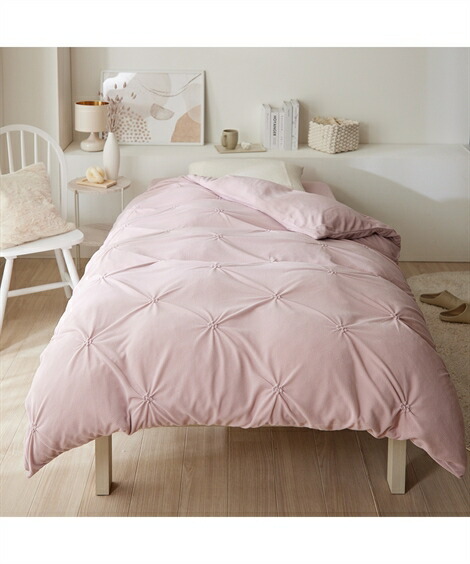 楽天市場】掛け布団カバー 大人可愛いダイヤタックフリース掛け 布団