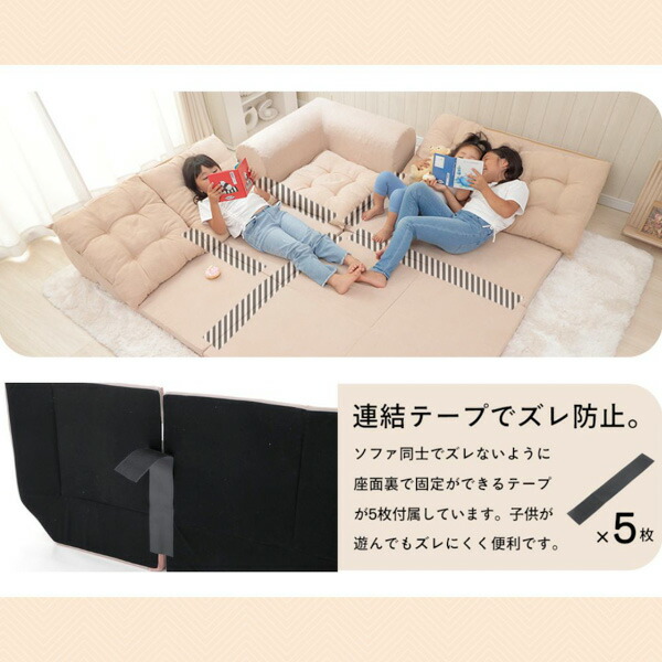 楽天市場】ローソファ [3人掛け]ローソファ5点セット｜コーナー