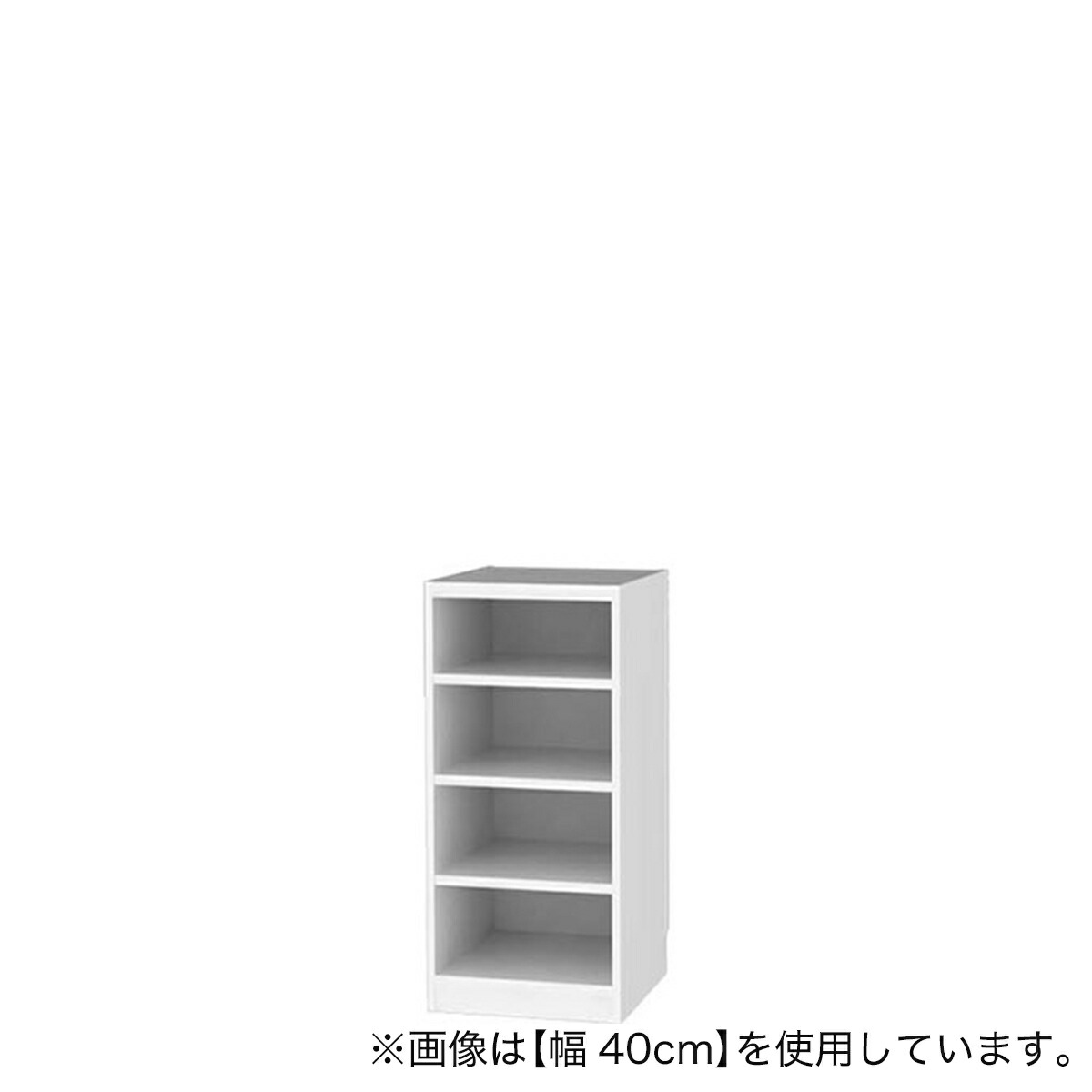 楽天市場】セミオーダーラック強化棚 奥行44cm ホワイト ブラック