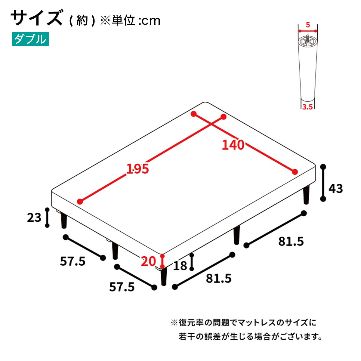 楽天市場】脚付きポケットコイルマットレス（EC）ニトリ メーカー直送
