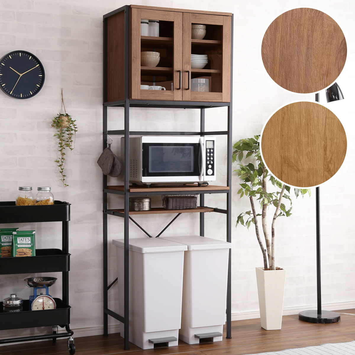 楽天市場】ヴィンテージテイストのごみ箱上ラック スリム ニトリ