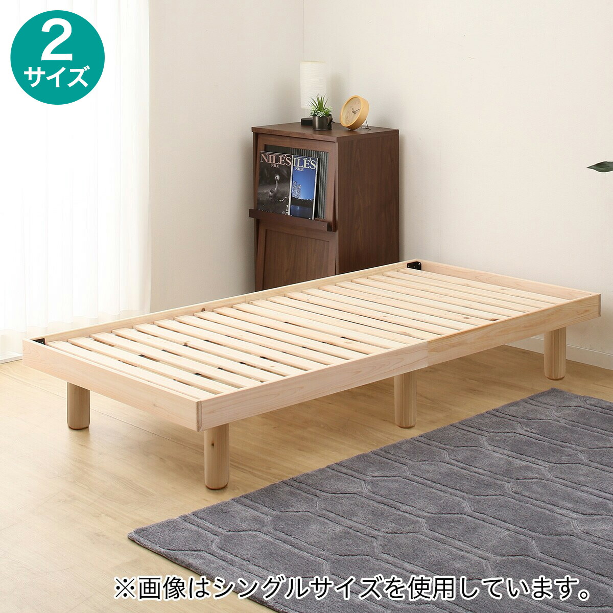 楽天市場】総檜すのこベッドフレーム セミダブル・ダブル すのこベッド