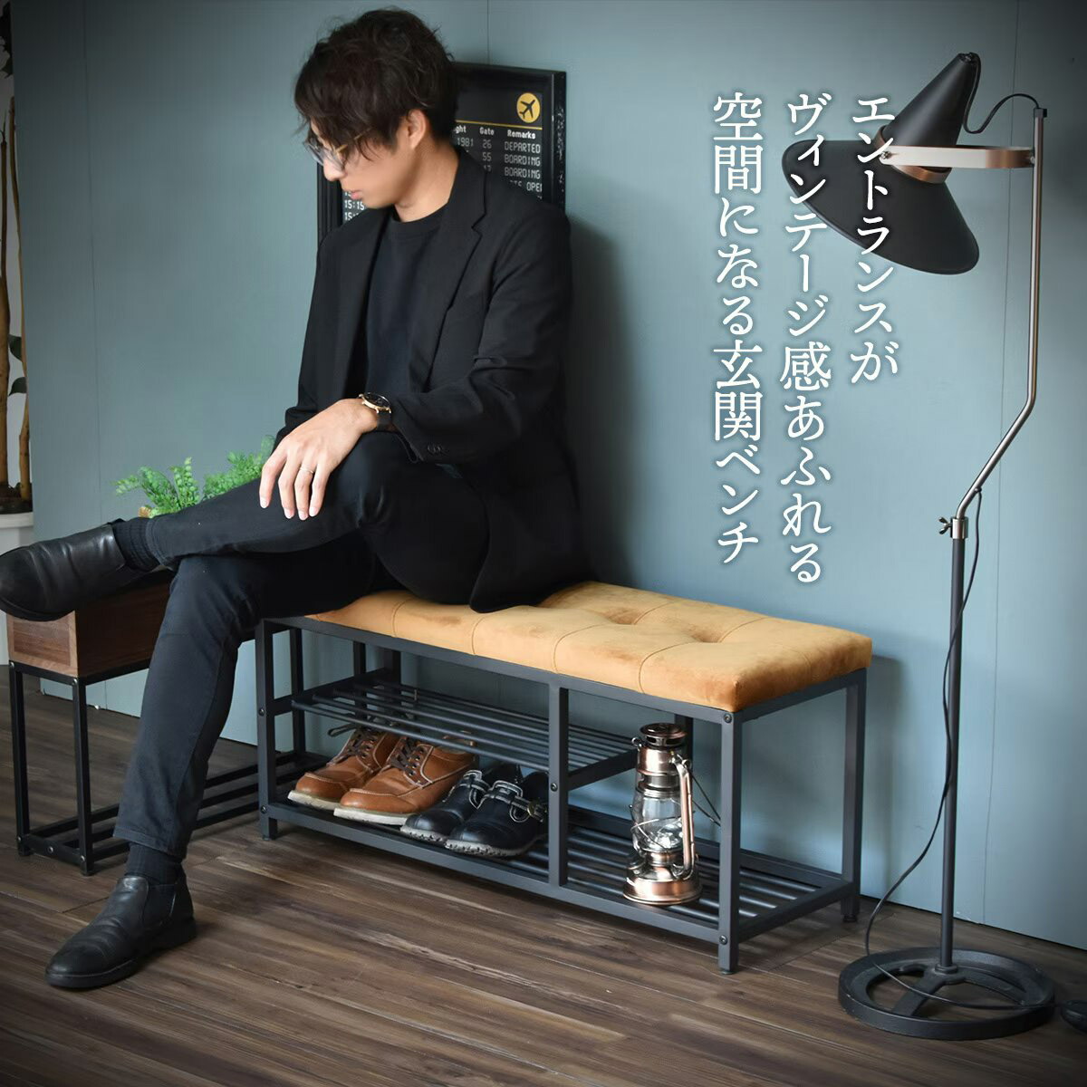 楽天市場】ベンチシューズラック （ONBN0083 幅90cm） ニトリ メーカー