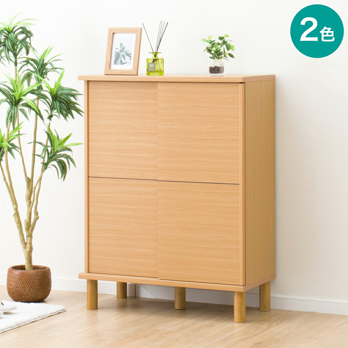 楽天市場】[幅80cm] シューズボックス (HKD80) ニトリ 【玄関先迄納品