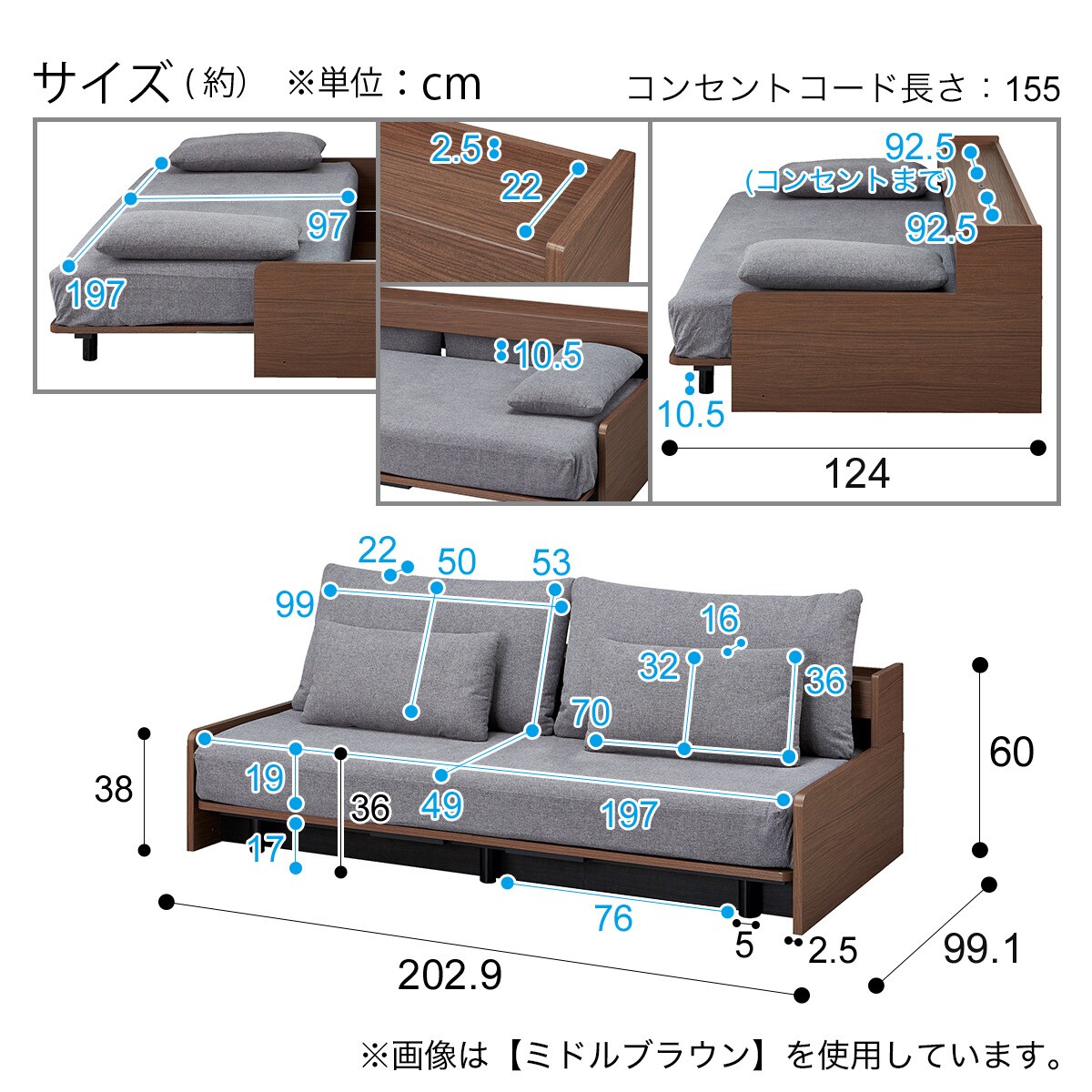 楽天市場】3Way ベッドソファ(B2) ニトリ 【配送員設置商品】 【期間
