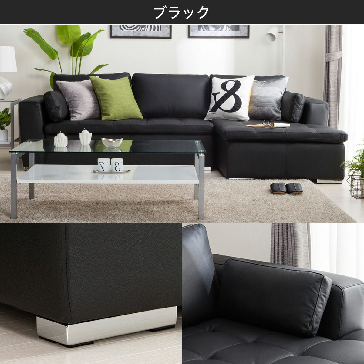 楽天市場】カウチソファ (ダブルライン3LC 革) ニトリ 【配送員設置