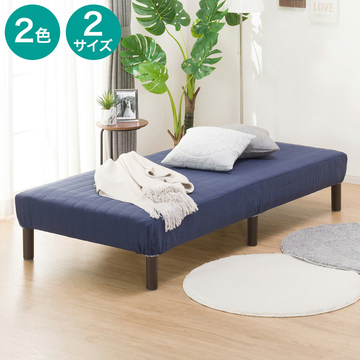 楽天市場】脚付きマットレス(フィル)【玄関先迄納品】 ニトリ : ニトリ