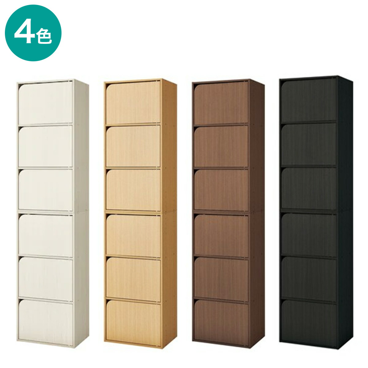 楽天市場】連結できる Nカラボ 扉付き 6段 カラーボックス ニトリ