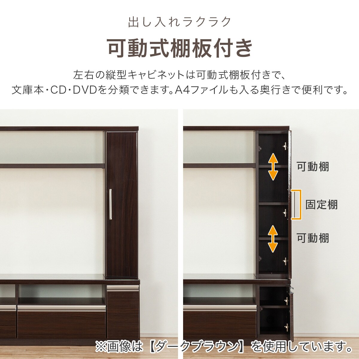 楽天市場】[幅160cm] TVボード (フレージュ160TV) ニトリ 【配送員