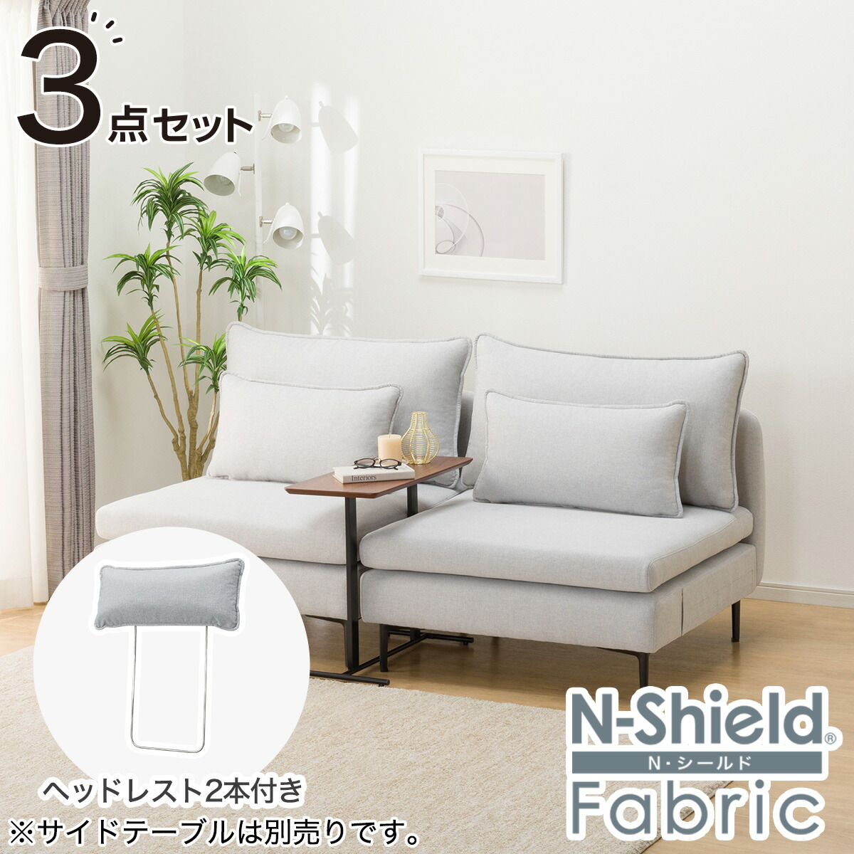 0117033601-004470201.jpg?fitin