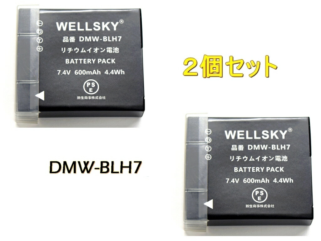 楽天市場】lumix gf7 充電器の通販