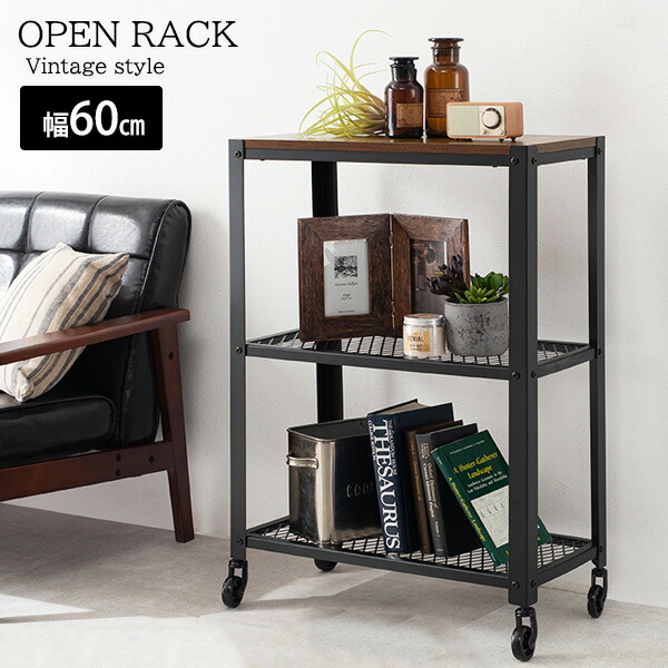 楽天市場】【5日限定☆全品☆10%OFFクーポン】 無骨さがおしゃれ