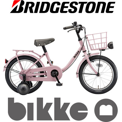 楽天市場】BRIDGESTONE ビッケm bikke m BKM163 ブリヂストンサイクル