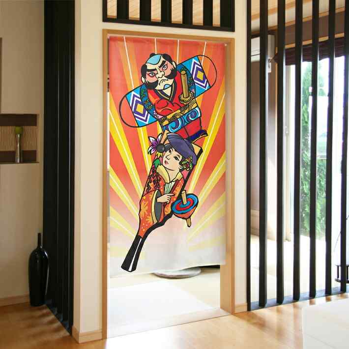 楽天市場】【4日20時〜2時間P5倍】のれん 羽子板と凧 85cm幅 150cm丈