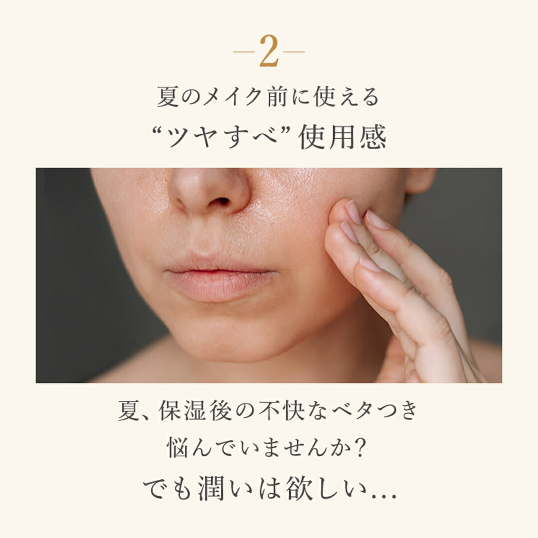 楽天市場】＼SALE期間P最大10倍／【公式】 N organic Basic