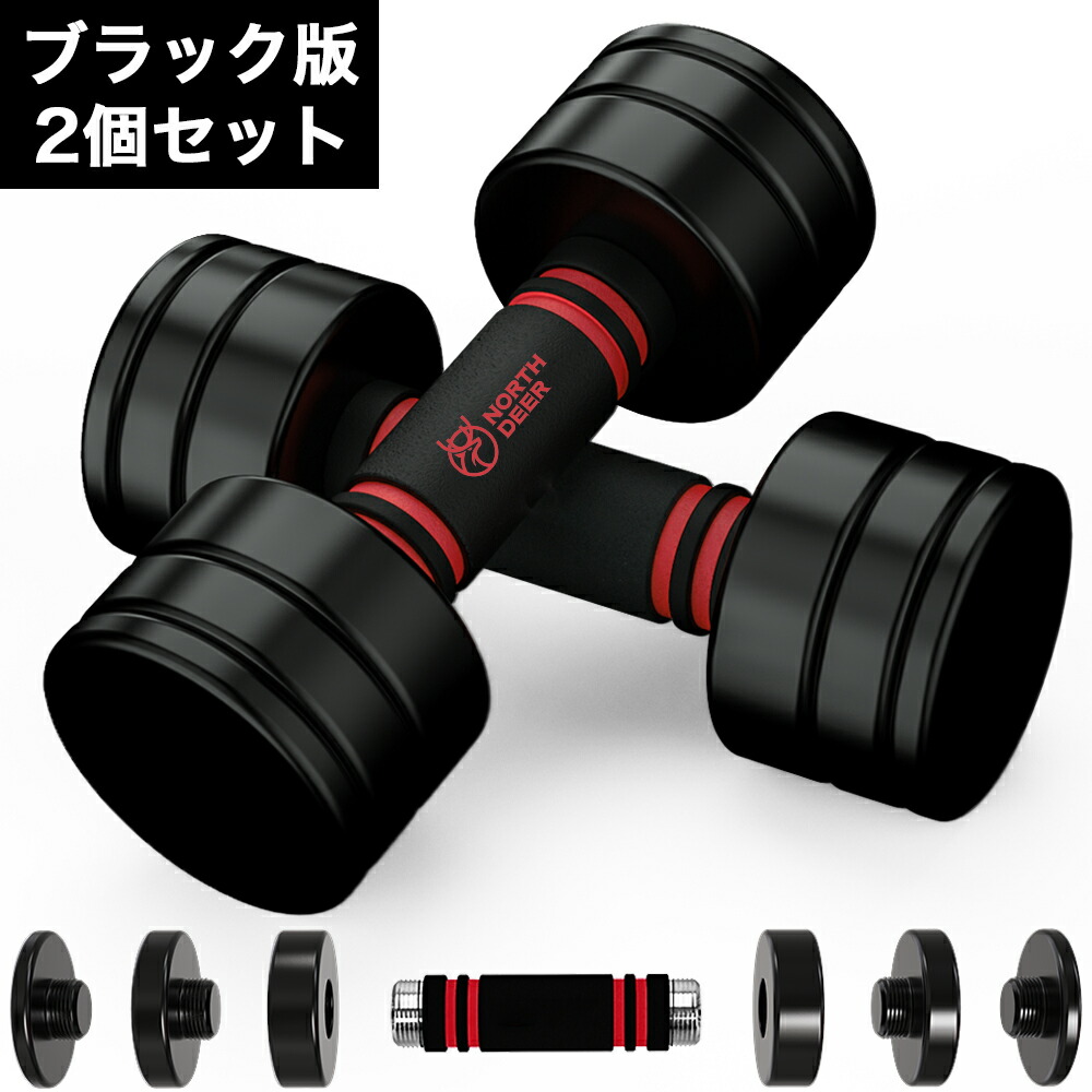 楽天市場】【3/3 15時〜先着200名様最大1,860円OFF】365日間保証