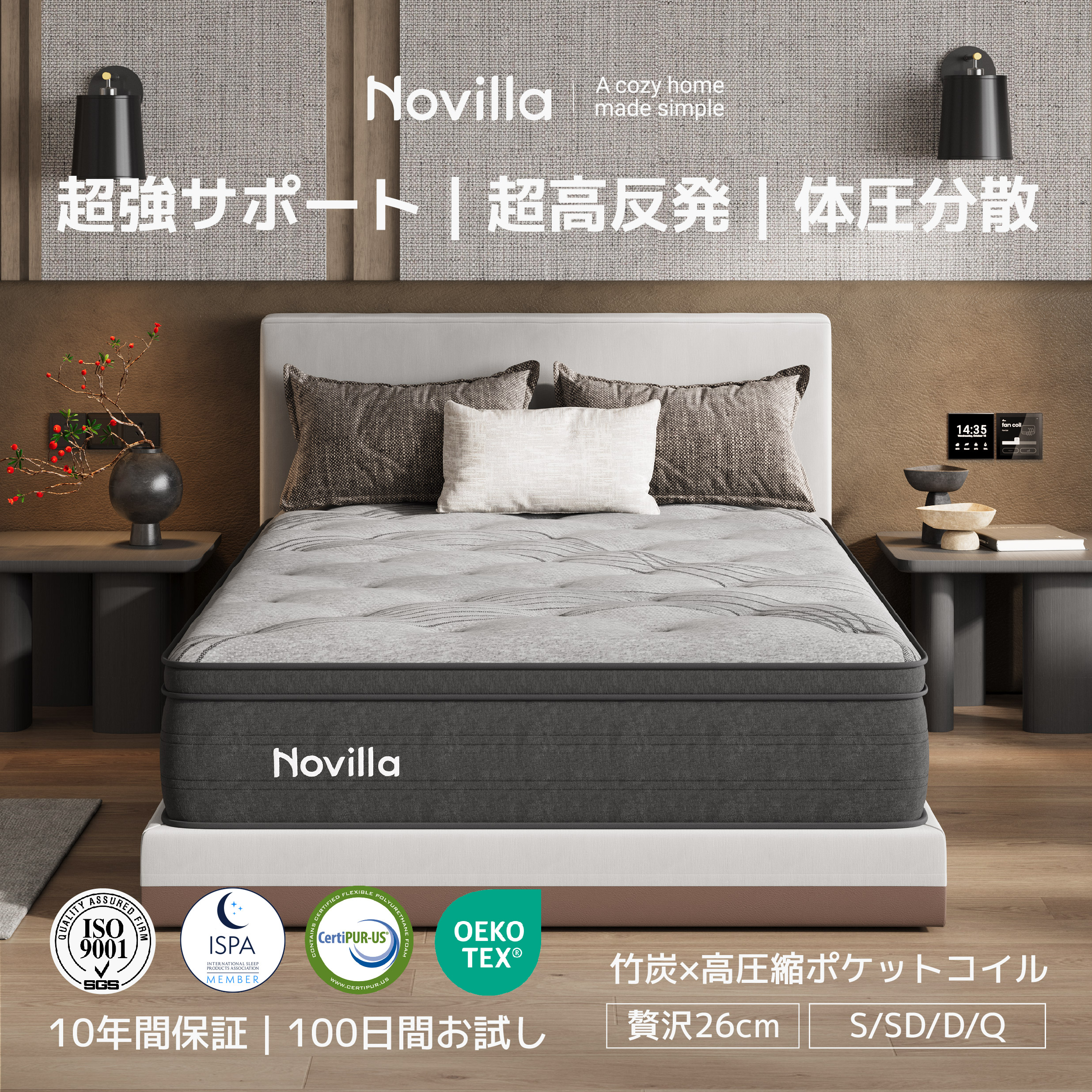 楽天市場】【冬ボックスシーツをプレゼント】マットレス ポケット