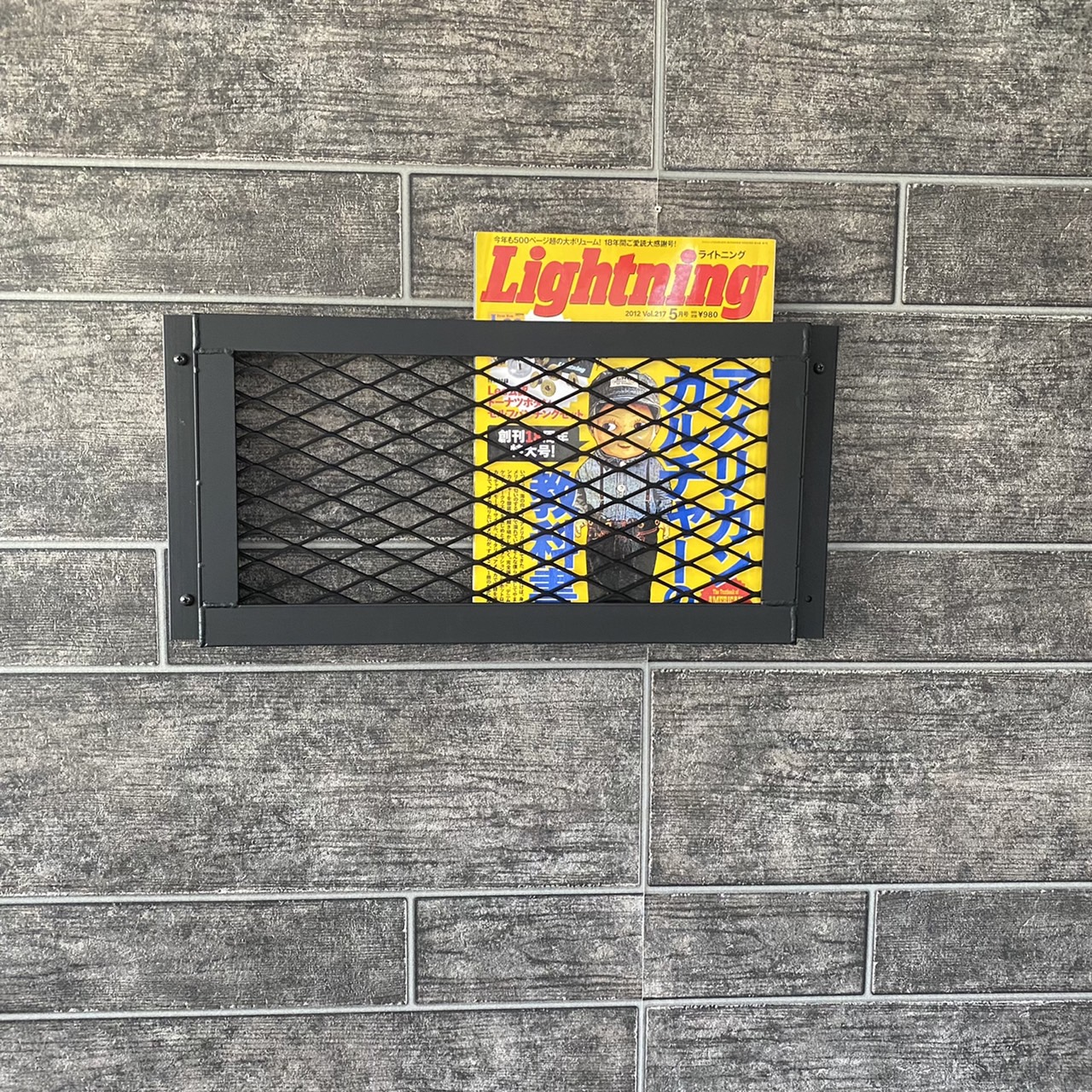 楽天市場】マガジンラック 幅480 エキスパンドメタル 店舗 什器 壁掛け