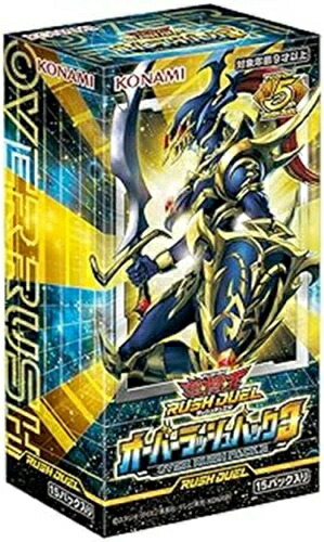コナミ 遊戯王 ラッシュデュエル オーバーラッシュパック3 [BOX