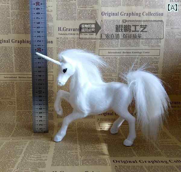 楽天市場】置物 インテリア アンティーク ユニコーン ペガサス 装飾