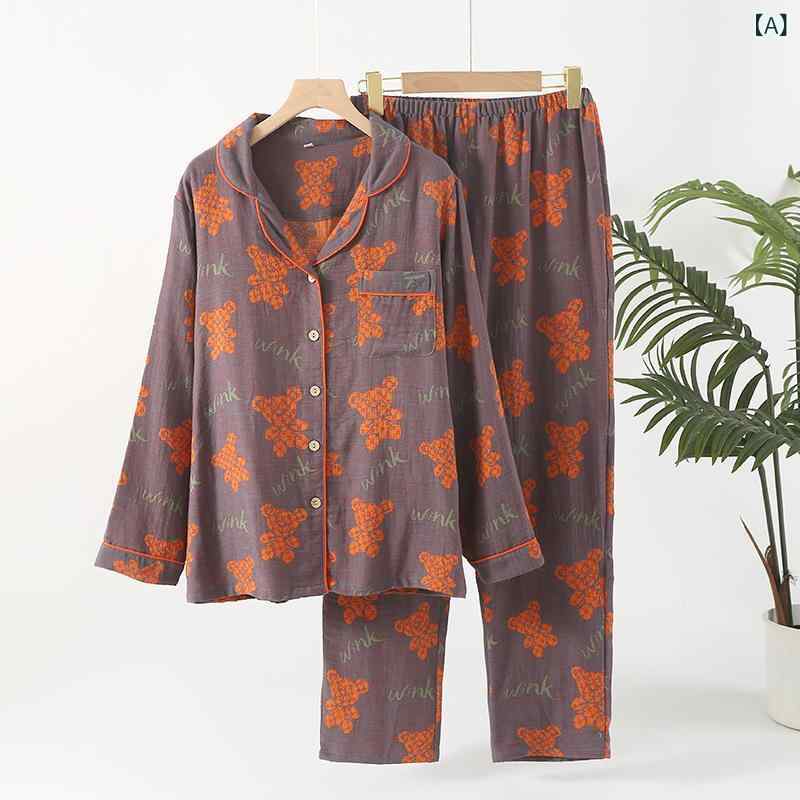 楽天市場】レトロ（パジャマ｜ナイトウェア・ルームウェア