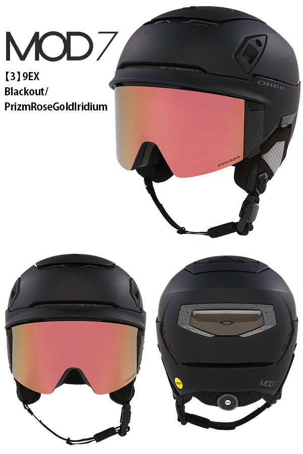 楽天市場】30%off 送料無料 ゴーグル一体型 ヘルメット スノーボード