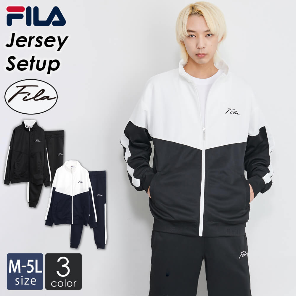 楽天市場】【楽天スーパーSALE限定 20%OFF】 FILA フィラ ジャージ