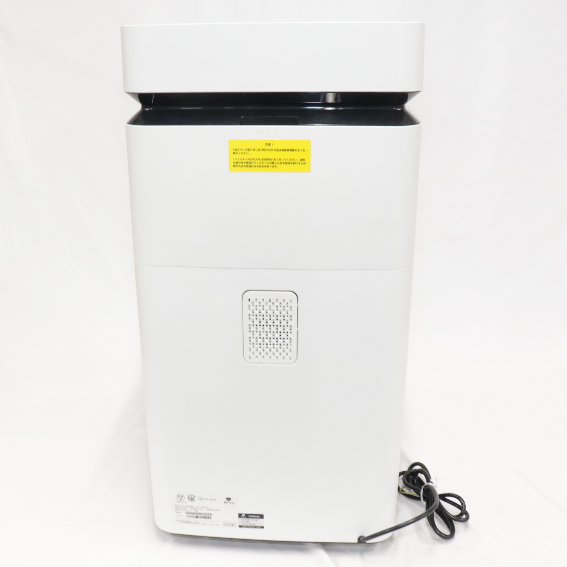 楽天市場】【ポイント10倍：3月4日20時〜3月11日1時59分まで