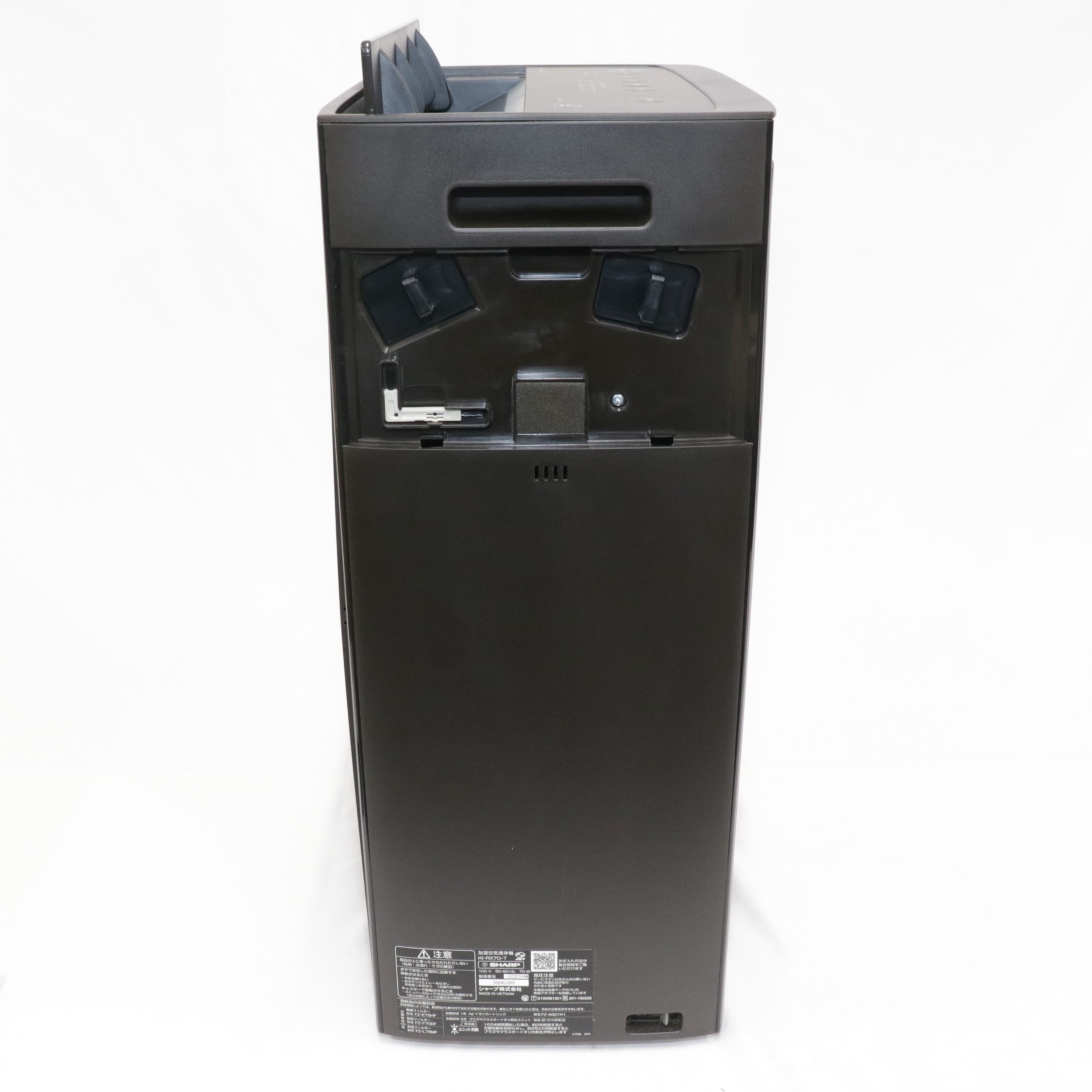 楽天市場】【ポイント10倍：3月4日20時〜3月11日1時59分まで