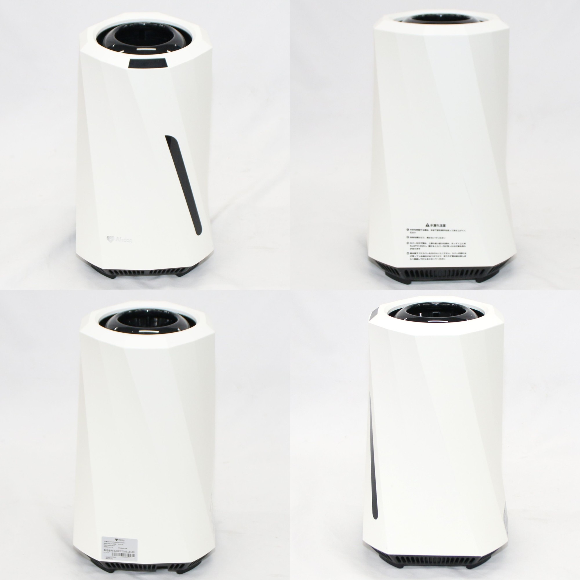 楽天市場】☆[中古] Airdog moi(エアドッグ モイ) 気化式加湿器