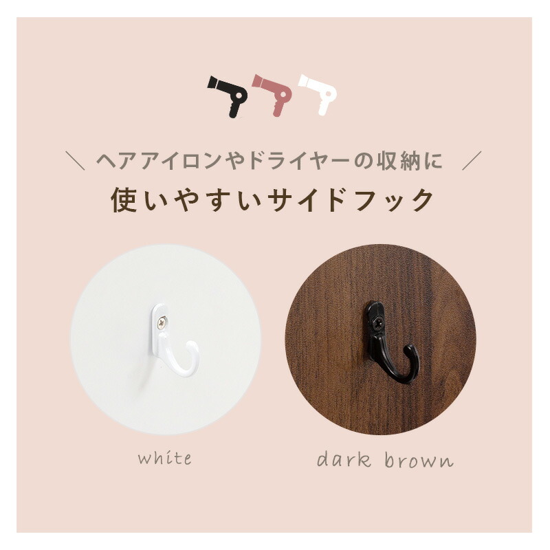 楽天市場】【期間限定 200円OFFクーポン対象】 ドレッサー スツール