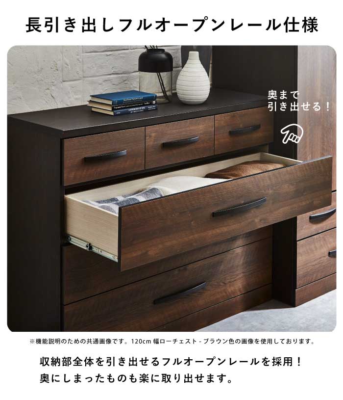 楽天市場】幅80cm 木製 ワードローブ ブレザータンス ハンガーラック