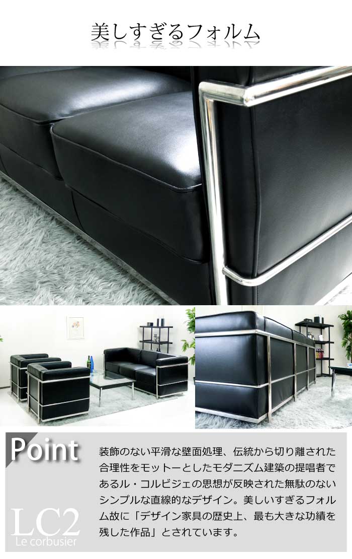 楽天市場】【期間限定 2000円OFFクーポン対象】 【楽天1位】 ソファ