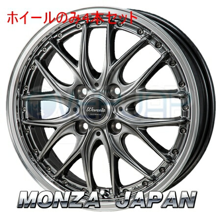 シャトルハイブリッド ホイール 4本セット」の人気商品一覧 | 安い商品