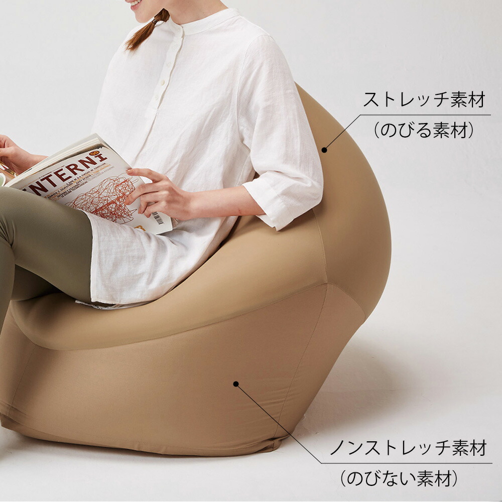 楽天市場】＼スーパーSALE ポイントUP中／ビーズソファ MOGU（モグ