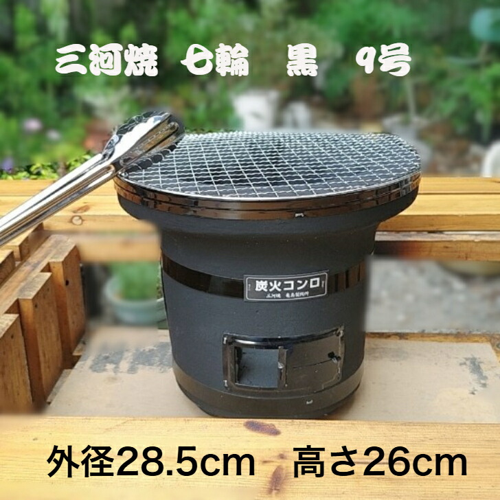 楽天市場】【 最速売り切れ更新！緊急追加！楽天スーパーセール 39