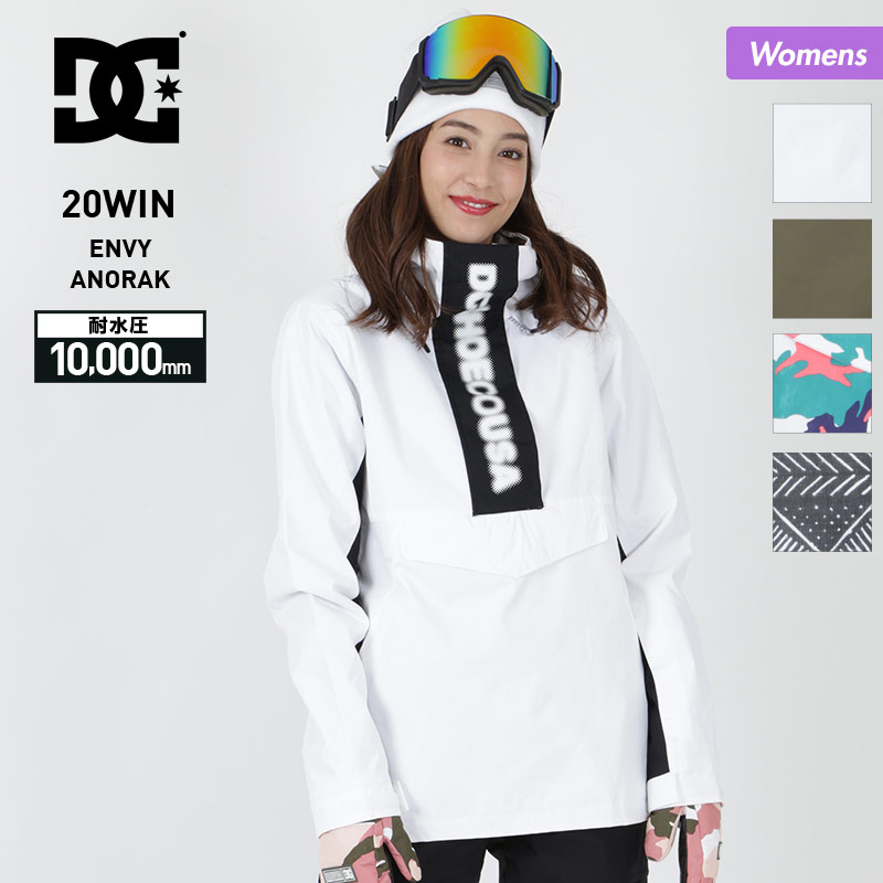 楽天市場】DC SHOES/ディーシーシューズ レディース スノーボード