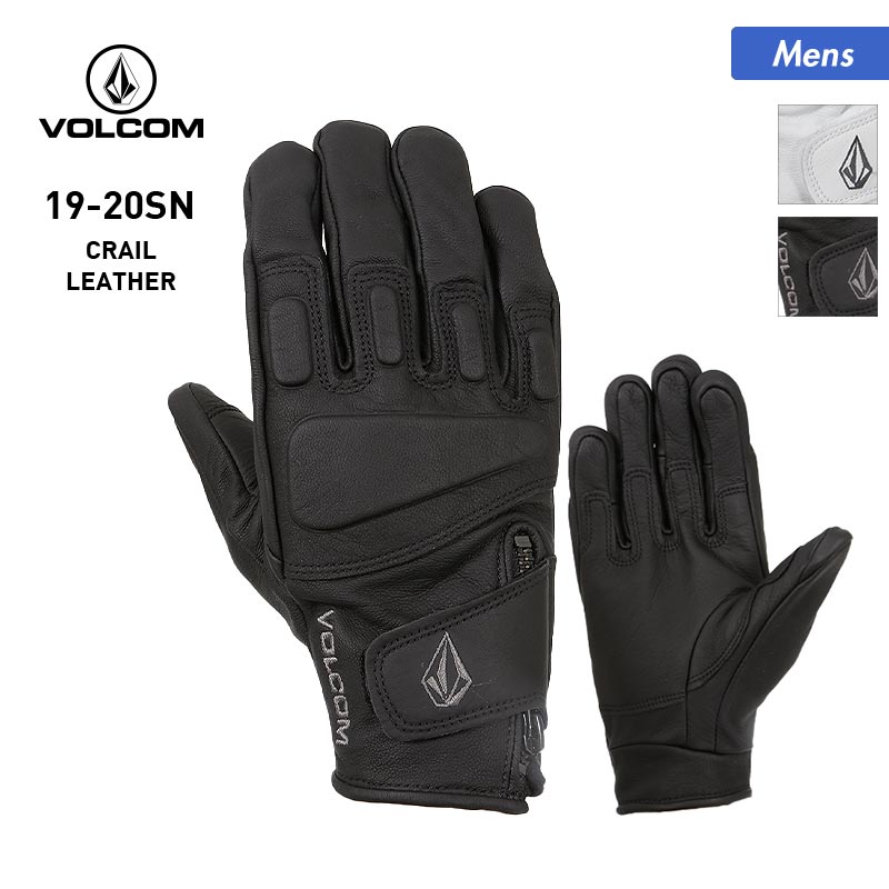 楽天市場】VOLCOM/ボルコム メンズ レザー スノーボード グローブ