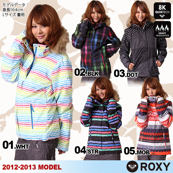 楽天市場】【ROXY ロキシー】レディース（女性用）スノーボードウェア