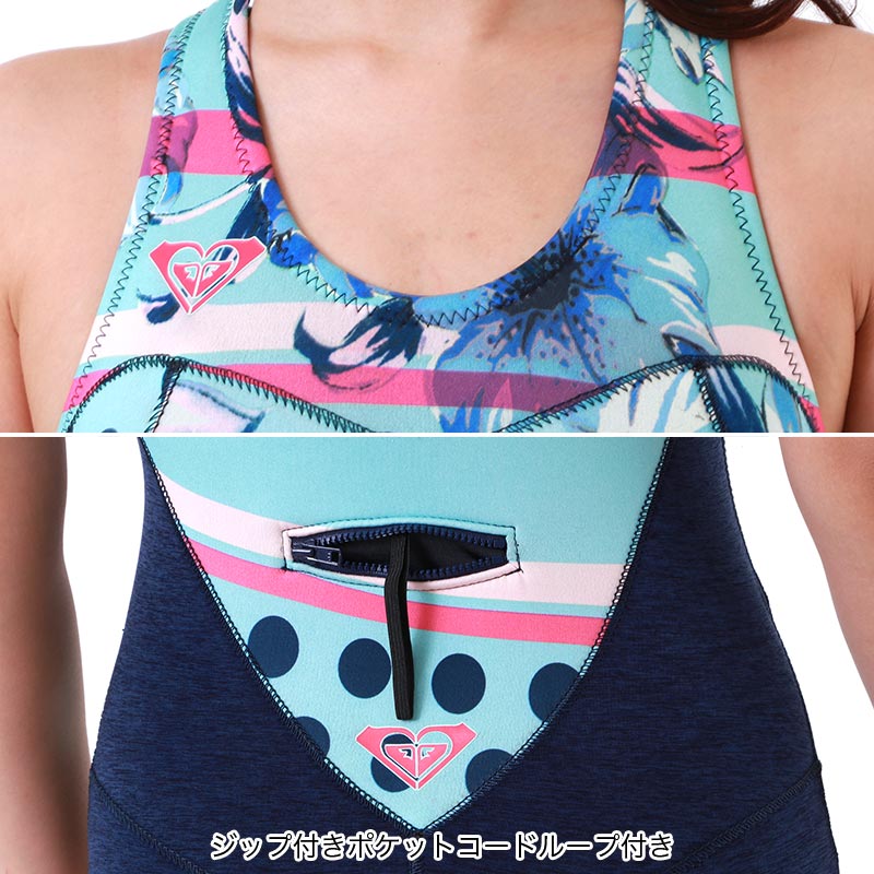 楽天市場】ROXY ロキシー レディース ウェットスーツ ショートジョン