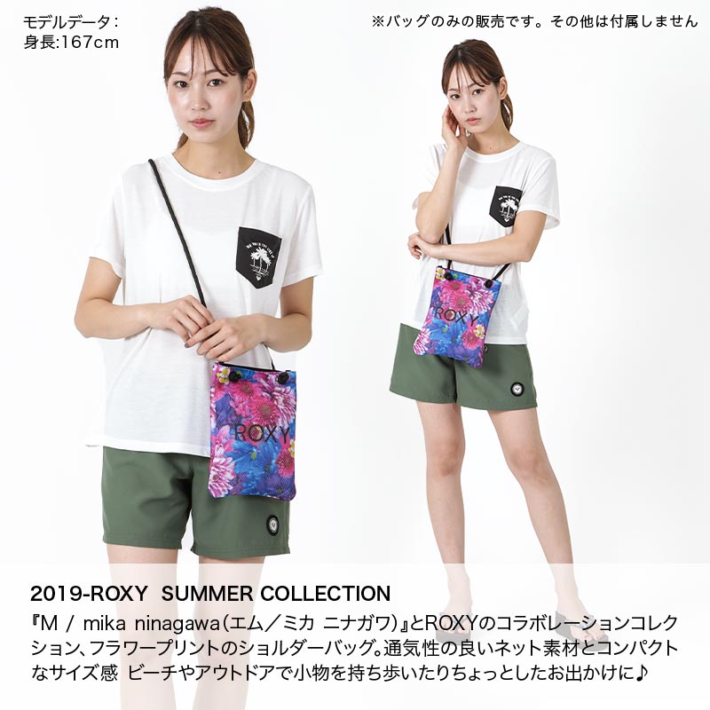 楽天市場】ROXY/ロキシー レディース ショルダーバッグ RBG192008 蜷川