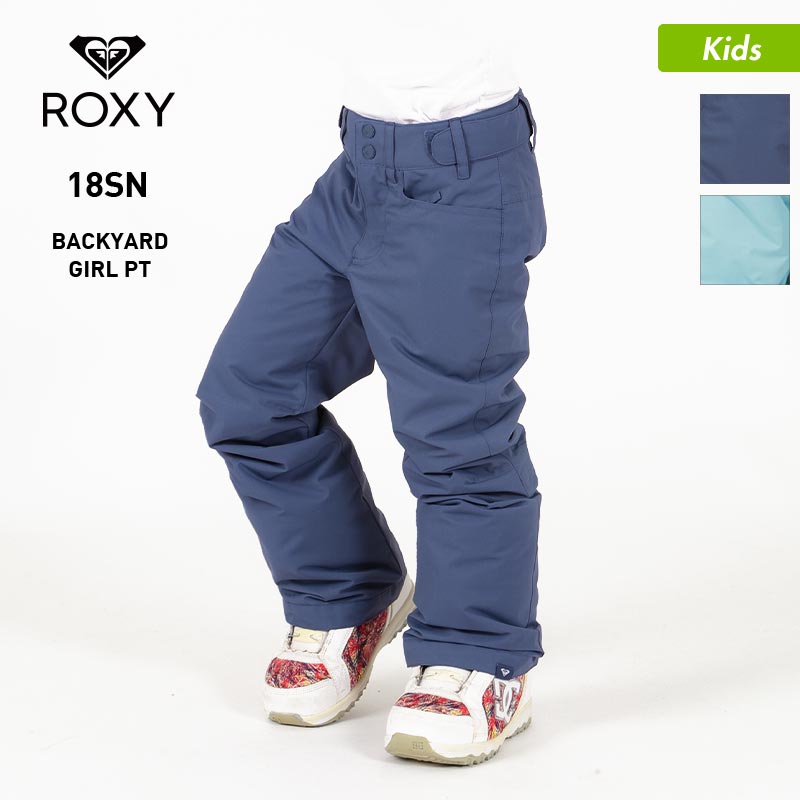 楽天市場】ROXY/ロキシー キッズ スノーボードウェア パンツ
